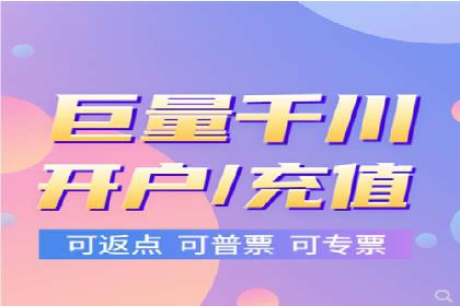SEM网络推广成功案例：打造爆款关键词策略