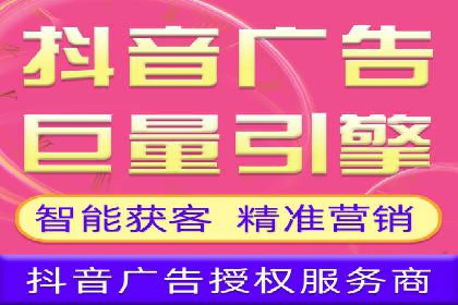 百度SEM广告投放实战：效果显著的企业案例